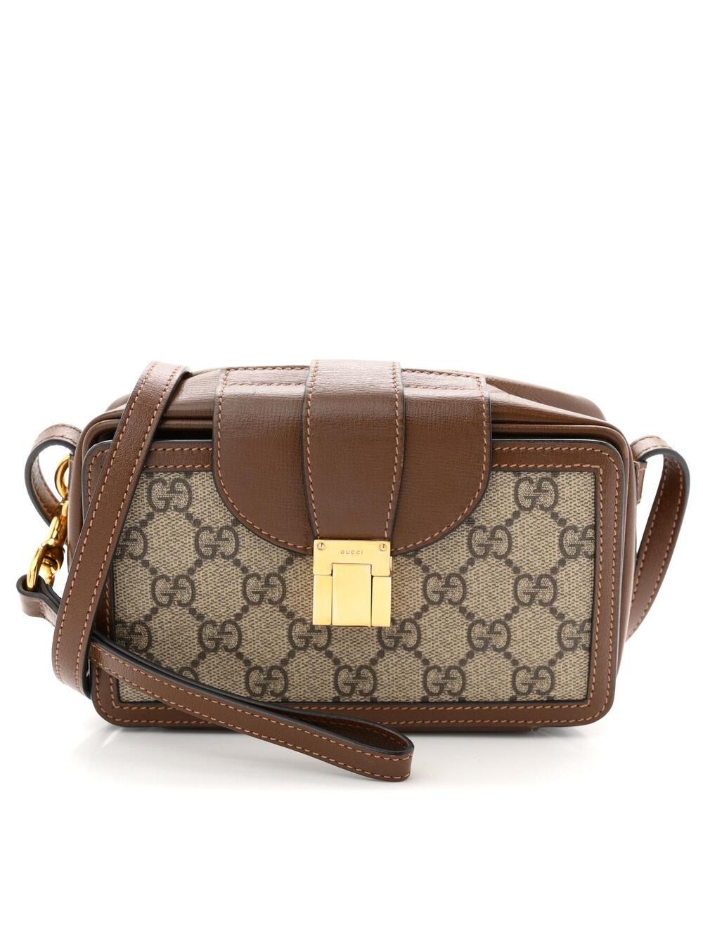 Gucci Gg Supreme Mini Clasp Bag Beige #254638G11B